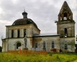 Церковь д. Завражье